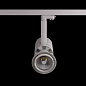 ARTLED-7911 LED светильник трековый   -  Трековые светильники 